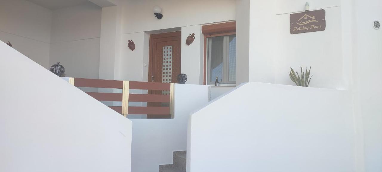 Holiday Home Triovasalos Milos ภายนอก รูปภาพ